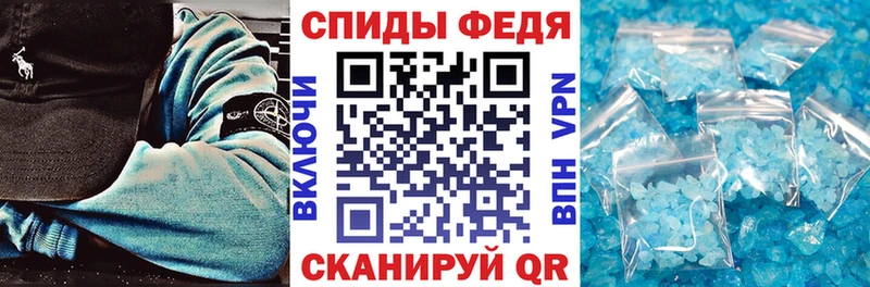 OMG ссылка  наркота  Шатура  Amphetamine 98% 