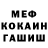МЕТАДОН VHQ Tanj Aistiforova