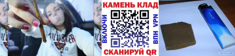 Гашиш хэш  Шатура 