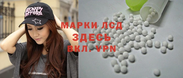 МДМА Алзамай