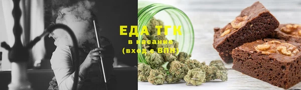 марки nbome Алексин