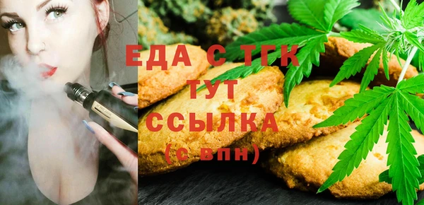 МДМА Алзамай