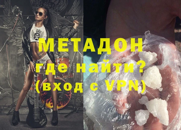 МДМА Алзамай