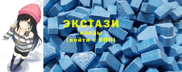 МДМА Алзамай