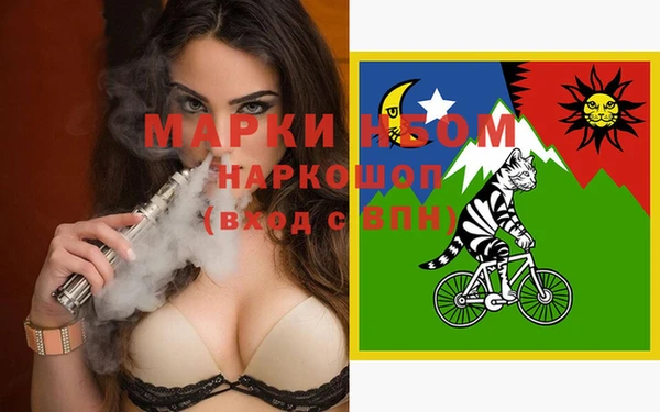 МДМА Алзамай