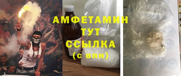 МДМА Алзамай
