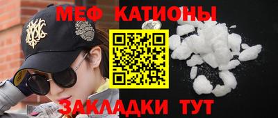 круглые Новокубанск