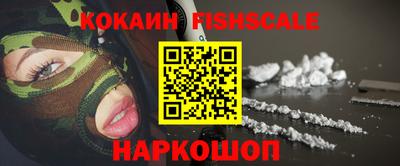 круглые Новокубанск