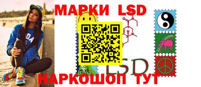 круглые Новокубанск