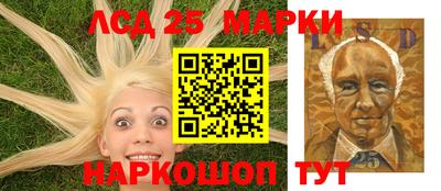 бутик Новодвинск