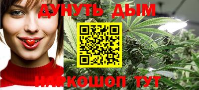 круглые Новокубанск