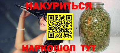 молекула духа Новозыбков