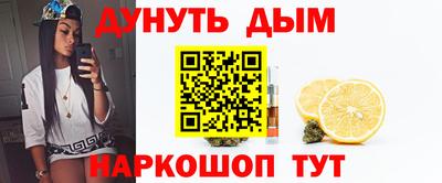 круглые Новокубанск