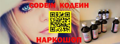 круглые Новокубанск