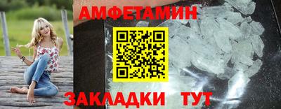 круглые Новокубанск