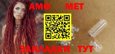 круглые Новокубанск
