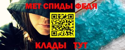 бутик Новодвинск