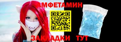 круглые Новокубанск