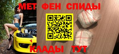 круглые Новокубанск