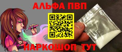 круглые Новокубанск