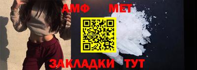 круглые Новокубанск
