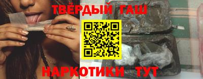 круглые Новокубанск