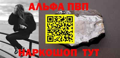круглые Новокубанск