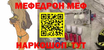 круглые Новокубанск