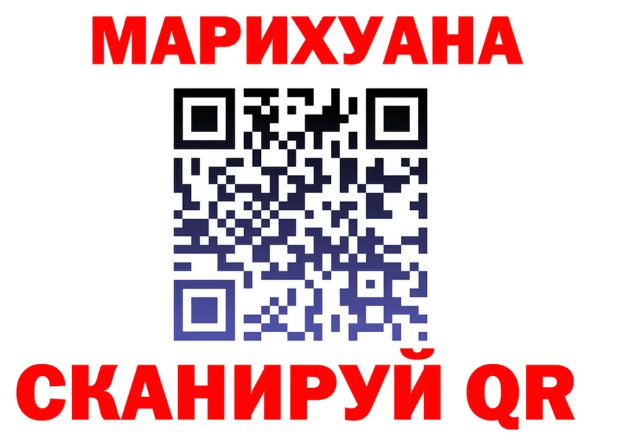 ЭКСТАЗИ mix зеркало мориарти кракен Шатура