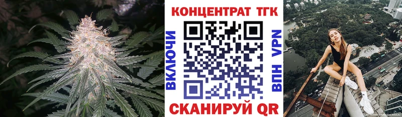 ТГК жижа  kraken зеркало  Шатура 